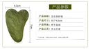 Rolo de jade natural massageador para rosto rolo de levantamento facial anti-rug