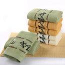 Conjunto de Toalhas de Bambu – Maciez, Conforto e Qualidade para Seu Banho!
