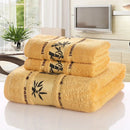 Conjunto de Toalhas de Bambu – Maciez, Conforto e Qualidade para Seu Banho!