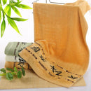 Conjunto de Toalhas de Bambu – Maciez, Conforto e Qualidade para Seu Banho!