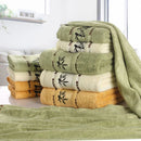 Conjunto de Toalhas de Bambu – Maciez, Conforto e Qualidade para Seu Banho!