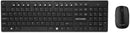 Kit Teclado e Mouse Sem Fio Multilaser TC251 Preto USB 2.4GHz com Teclas Flutuantes e 1200 DPI